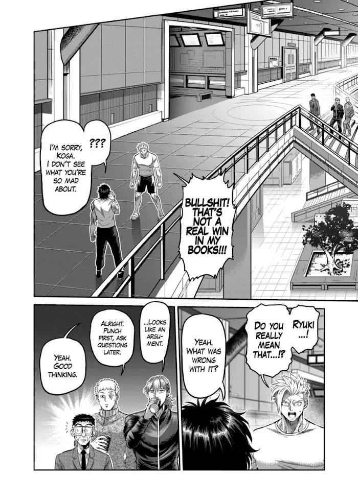 Kengan Omega Chapter 183 image 08_optimized